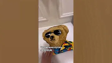 Очень классные позиции есть сейчас в PoloRalphLauren! Всего за 59 EUR