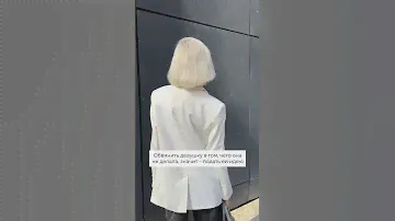 Заказывайте наши костюмы из лиоцелла на вб, они идеальны для лета 💔 ссылка в шапке профиля