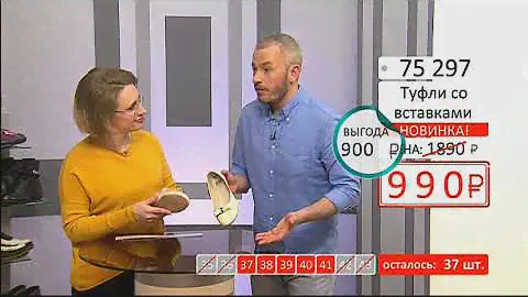 Туфли с вставками из лакированной кожи 1002 (Copy 1)